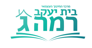 לוגו: בית יעקב