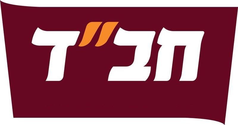 לוגו: חב