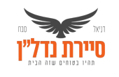 לוגו: סיירת